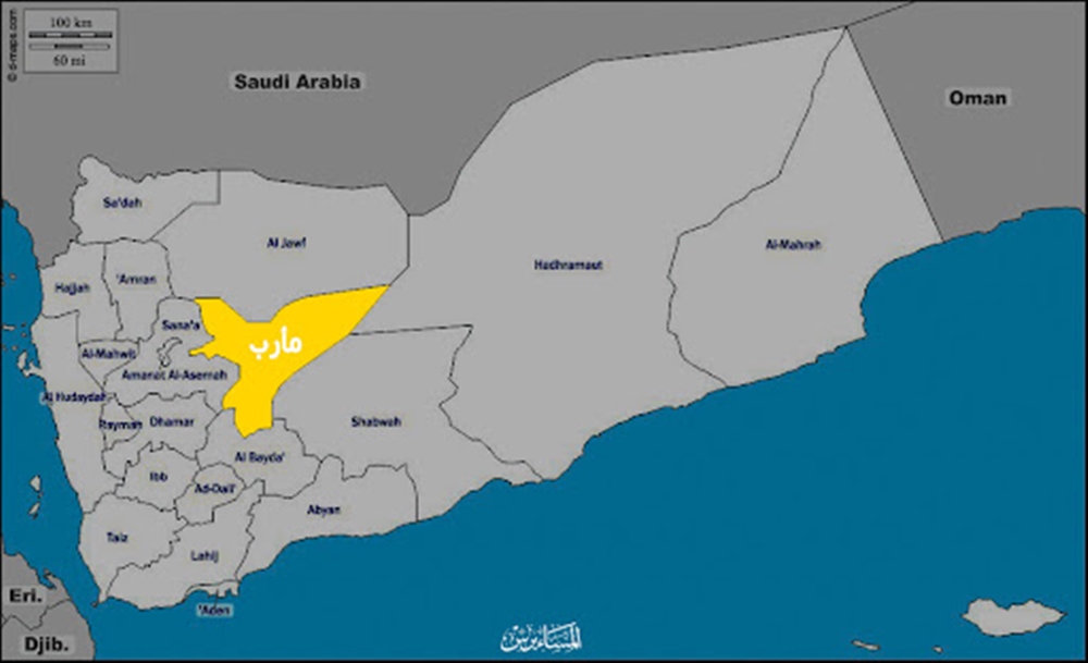 التحالف يعلن عن حصيلة كبيرة لخسائر الحوثيين خلال 24 ساعة في مارب