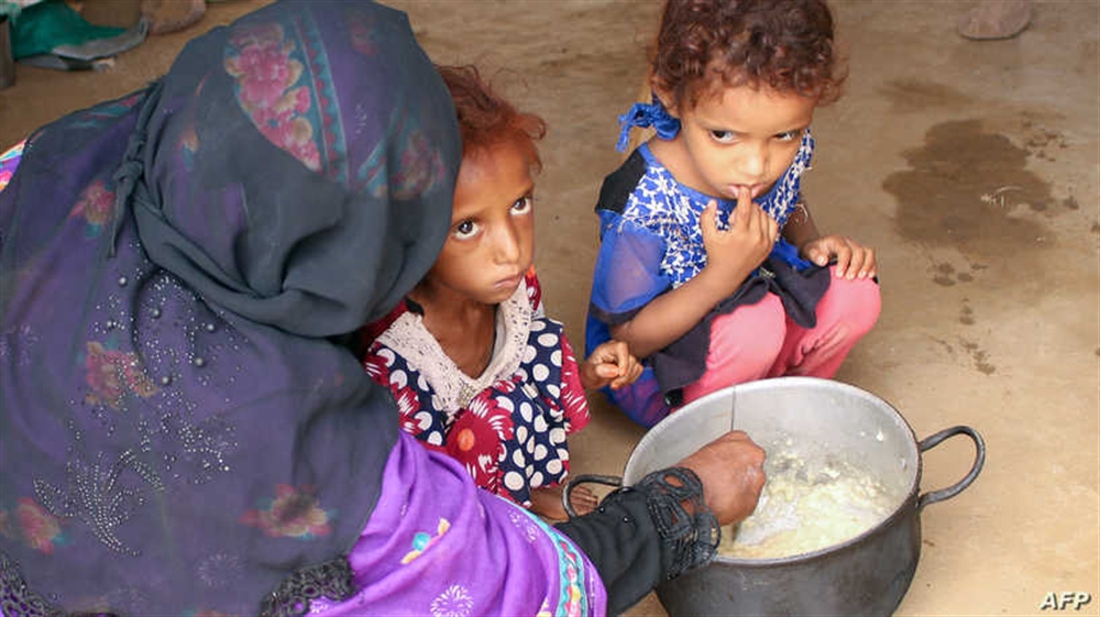 "الأغذية العالمي": الجوع يدفع عائلات باليمن إلى أكل أوراق الشجر