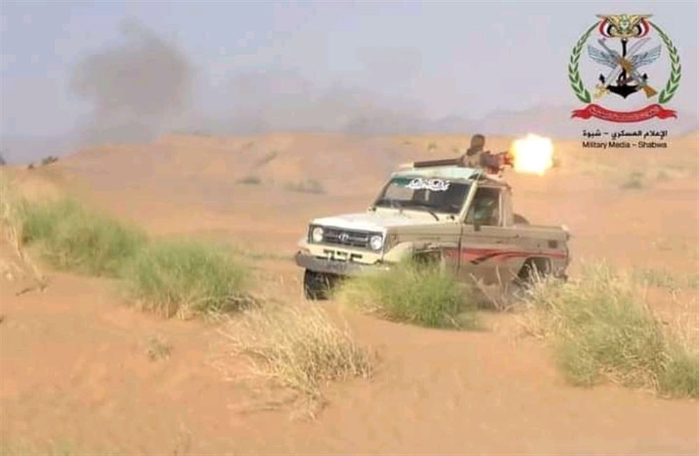 هجوم واسع على مواقع مليشيا الحوثيين في جبهة بيحان