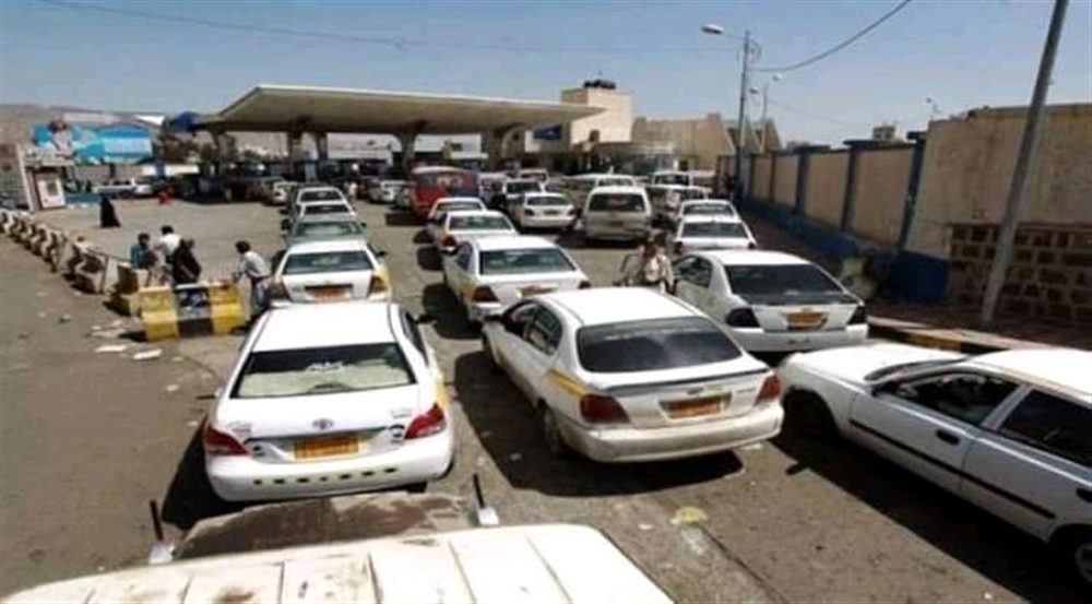 أسعار الوقود في صنعاء تقترب من 200 ريال سعودي
