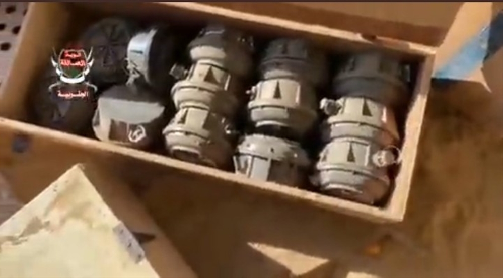 فيديو:  ألغام حوثية بمعدات تابعة للأمم المتحدة في مأرب