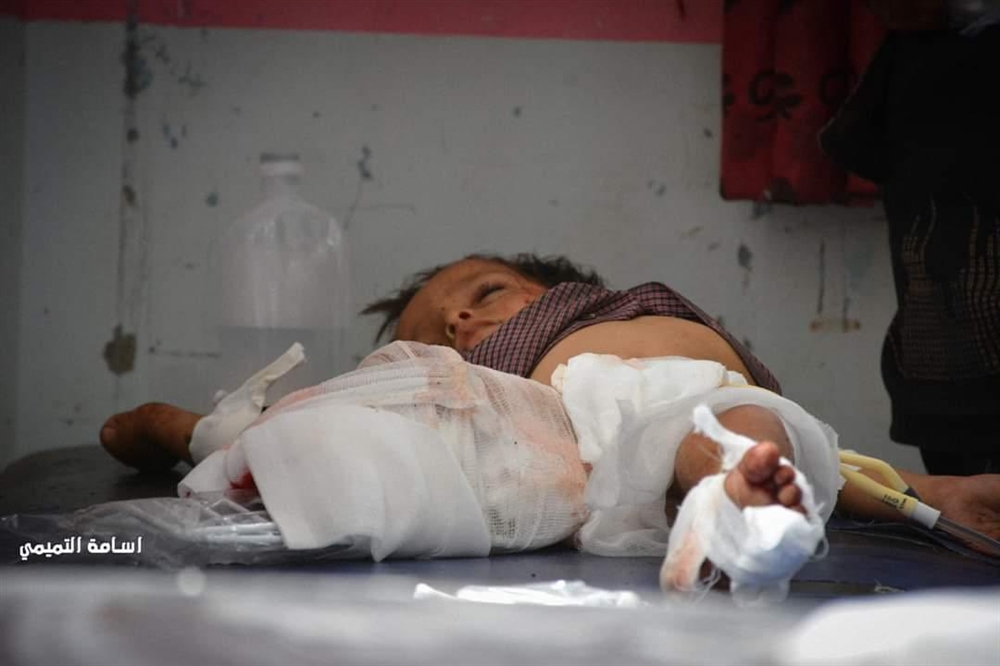 مارب.. مقتل وإصابة 28 مدنيا بقصف صاروخي للحوثيين
