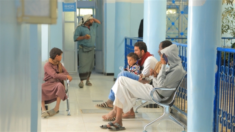 الهجرة الدولية: مستشفيات مأرب تعاني نقصا في عدد الموظفين