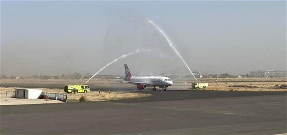 فيديو.. وصول طائرة اليمنية إلى مطار صنعاء بعد انقطاع داوم لسنوات