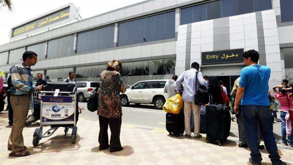 الحوثيون يمنعون ناشطين ومواطنين  من السفر عبر مطار صنعاء