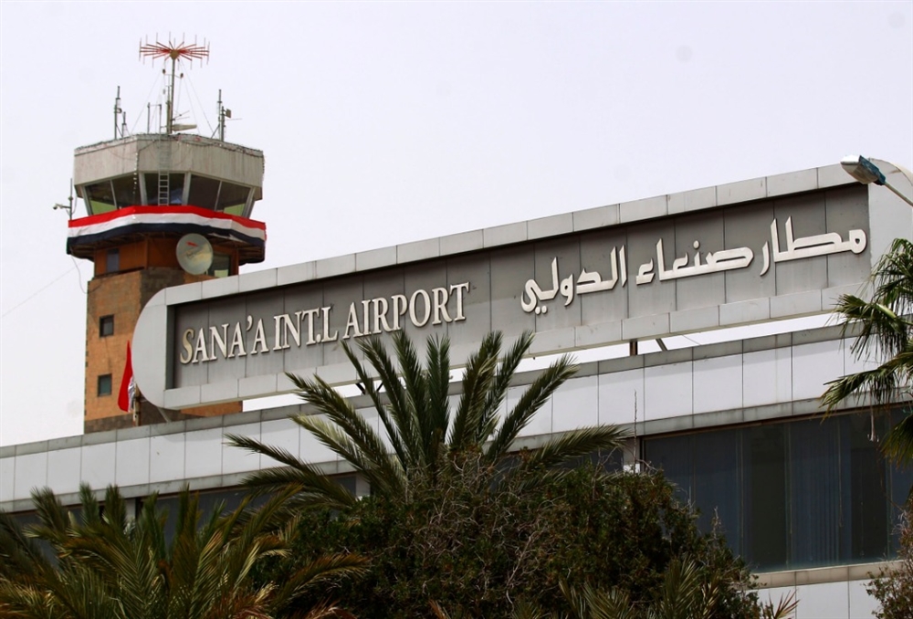 مصر تعلن السماح بتسيير رحلات طيران مباشرة من القاهرة إلى صنعاء