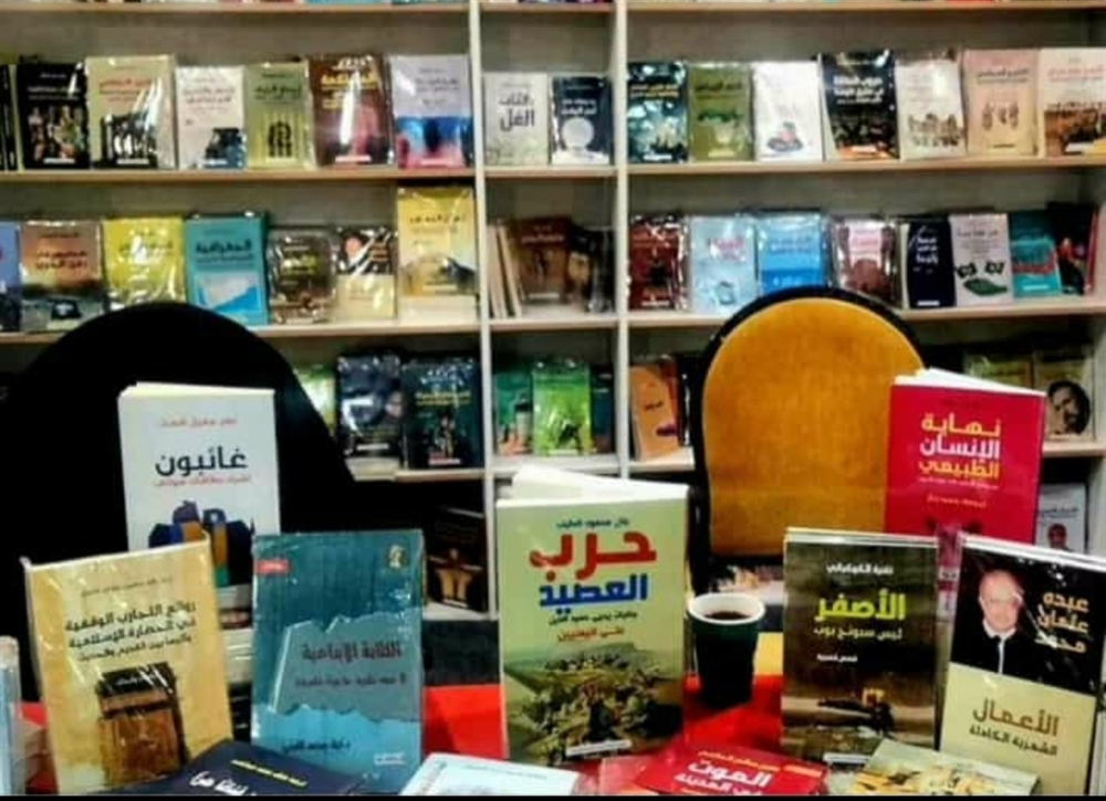 "حرب العصيد" لـ"بلال الطيب" .. أكثر كتب "أروقة" مبيعا في معرض القاهرة الدولي للكتاب