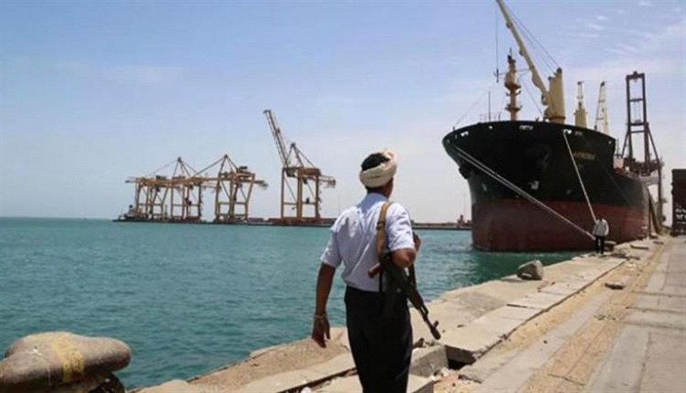 الميليشيات الحوثية تستحوذ على تريليوني ريال من ميناء الحديدة خلال العام الماضي