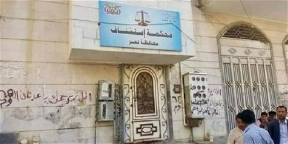 نادي القضاة يندد باستمرار الاعتداءات على منتسبي القضاء في تعز